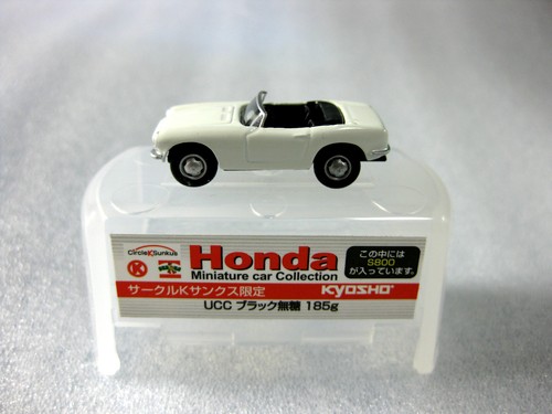 Modellino auto honda - honda, s800
