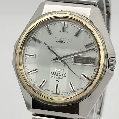 Orologio automatico king seiko - orologio,