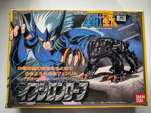 Saint seiya vintage epsilon - seiya,