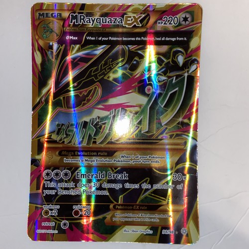 Pokemon antiche origini - xy,