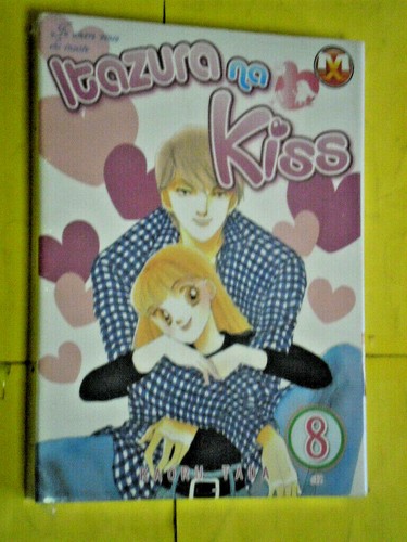 Itazura kiss un - na, kiss-