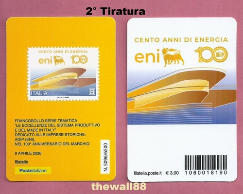 Italia 2026 made italy - italia,
