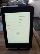 Amazon Kindle Paperwhite 7a