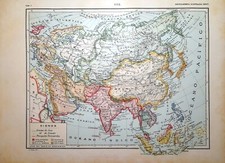 Carta geografica antica ASIA