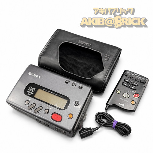 Sony tcd dat walkman - tcd-d7,