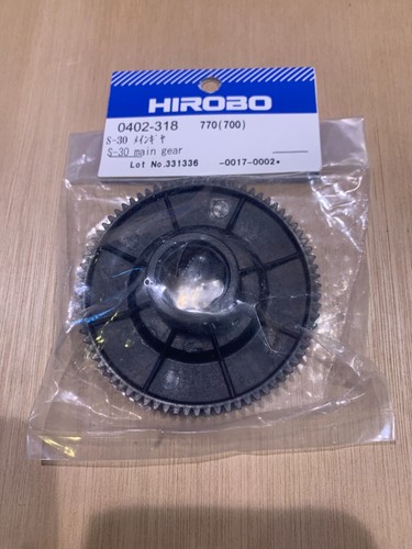 Nuovo hirobo shuttle - hirobo,