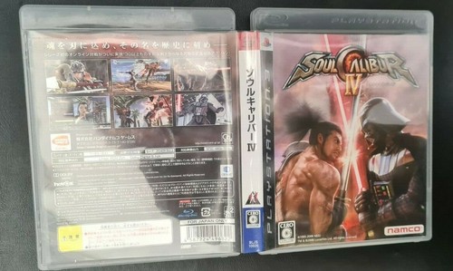 Soul calibur ps3 - ps3, japan