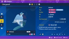 Articuno Galar Shiny 6IV + Masterball Pokemon Scarlatto Violetto Scarlet, Violet