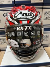 Casco integrale moto Arai