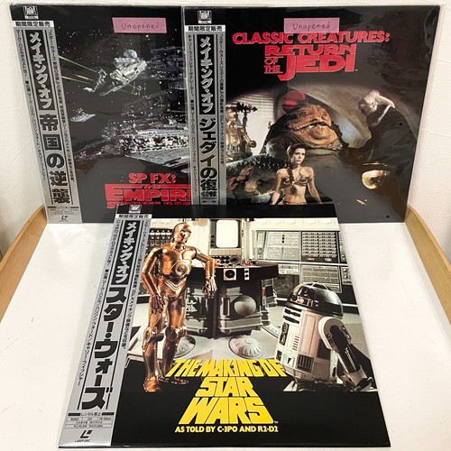 Star wars making trilogy - star,