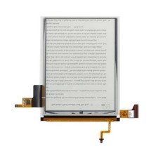 ED068TH1 Schermo e-paper per