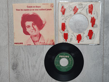 RARE DISQUE 45 T JUKEBOX