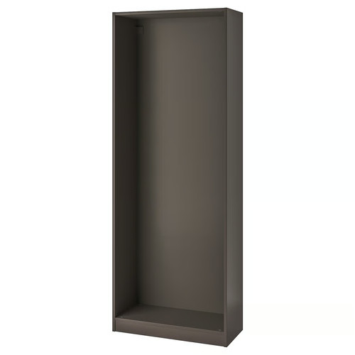 Armadio ikea pax - ikea, grigio