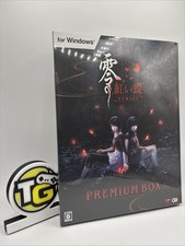 Fatal Frame II: Crimson