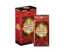 Yu-Gi-Oh! Limited Pack GX: Slifer Red | OCG Booster Pack | Nuovo sigillato |