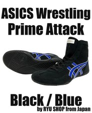 Scarpe da wrestling ASICS