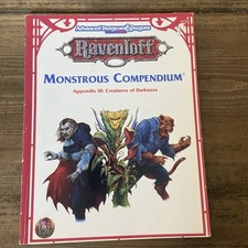Vintage 1994 d - 1994, ad&d
