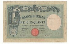 50 LIRE BARBETTI GRANDE  "L"