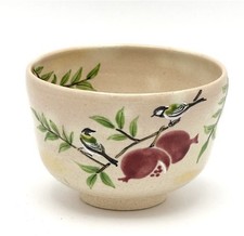 Kyo Kiyomizu yaki ware ciotola