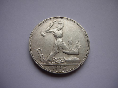 Copechi 1925 - 50,