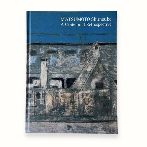 Shunsuke matsumoto 100th - shunsuke,