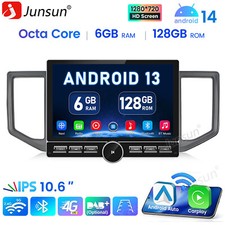 128 GB Android 14 autoradio