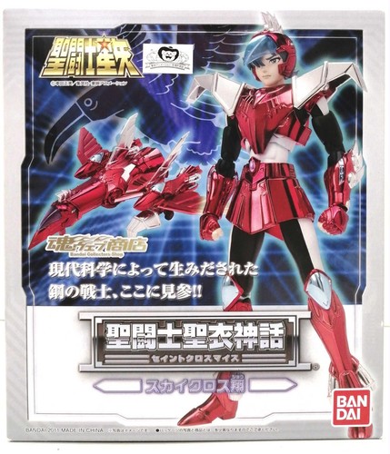 Bandai saint seiya - seiya, myth