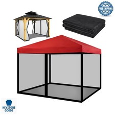 Zanzariera da Patio 10x10 con