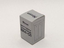 Nissin BM-01 Battery Magazine for Nissin Di466 & Di866
