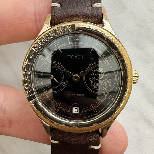 Orologio poljot mosca 3105 - orologio,