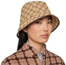 NEW GUCCI LUXURY CAMEL BROWN