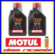 Kit Tagliando KTM EXC-F 350 /