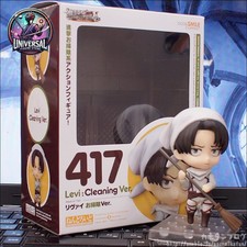 Attack On Titan - Levi