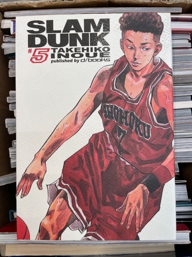 Slam dunk deluxe di - #5,