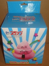 DR. SLUMP ARALE-CHAN CACCA