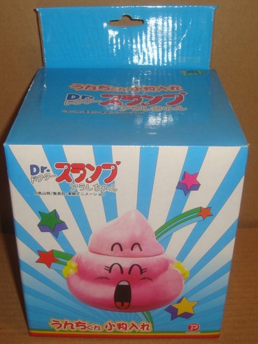 Slump arale chan cacca - dr.,