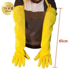 Guanti di sicurezza da lavoro