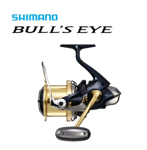 Mulinello shimano bull s - ,