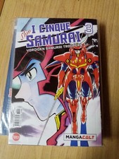 I 5 Samurai - Samurai Troopers 3 Manga Fumetto Cinque Gig Takara 