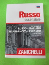book LIBRO DIZIONARIO RUSSO