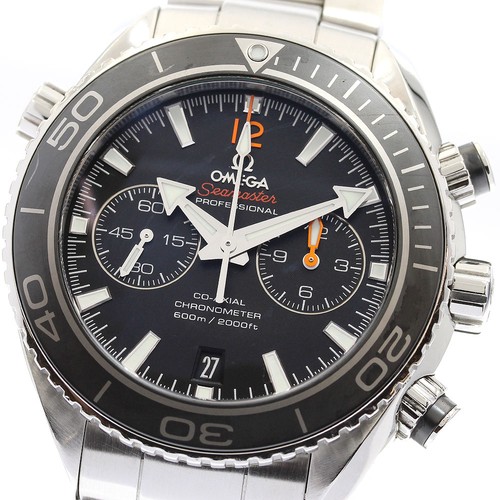 Orologio uomo automatico - orologio,