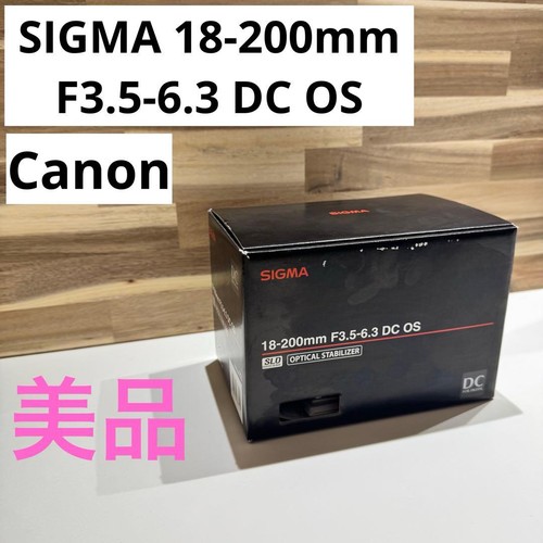 Sigma 200 3 - 18-200, f3.5-6.3