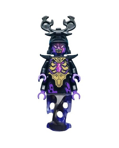 Ninjago overlord - ,