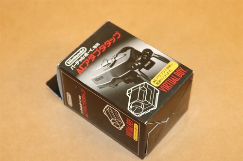 Nintendo virtual boy - nintendo,