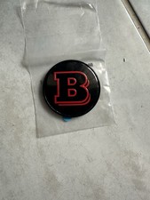 Logo Stemma Posteriore Smart B