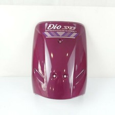 Carena carena carena carena