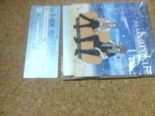 CD Spedizione Gratuita Carnival Character Song Vol.4 Karoku Kuroshiro Buone C...