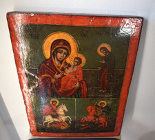 Icona russa antica Madre di Dio con Bambino tripartita San Giorgio 47 x 36 cm