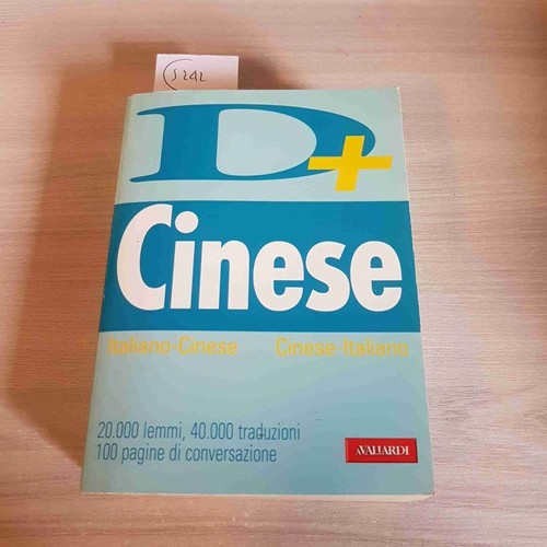 Cinese italiano - italiano,