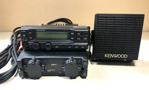 Kenwood 5710h vhf p25 - tk-5710h-k,